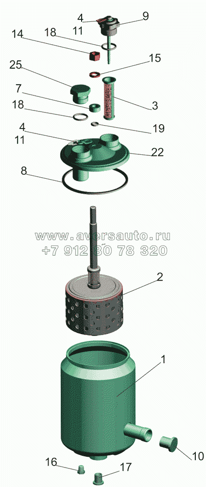 Бак масляный 5336-3410010-10