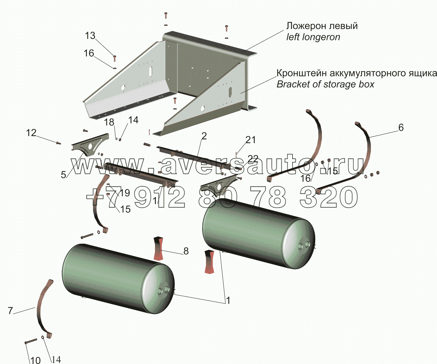 Крепление ресиверов 5550V3-3513004-000