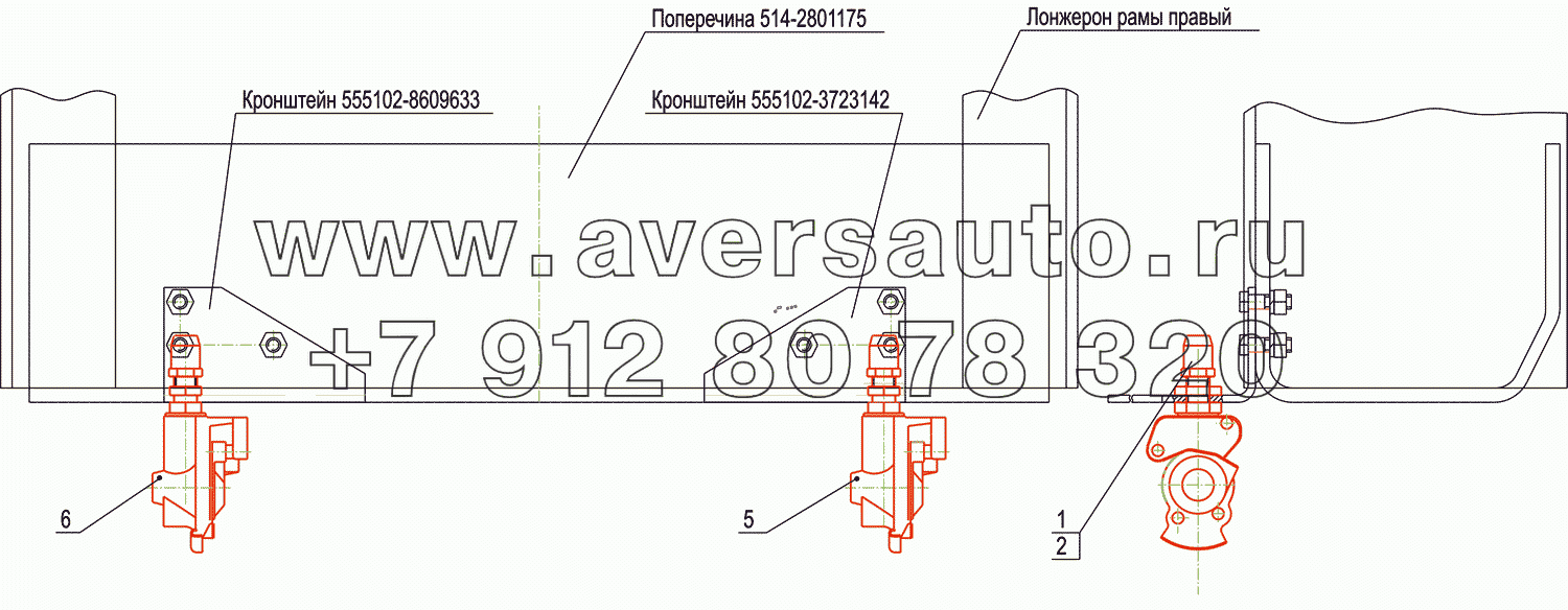 Пневмовывод к прицепу 5550V5-3521004-000