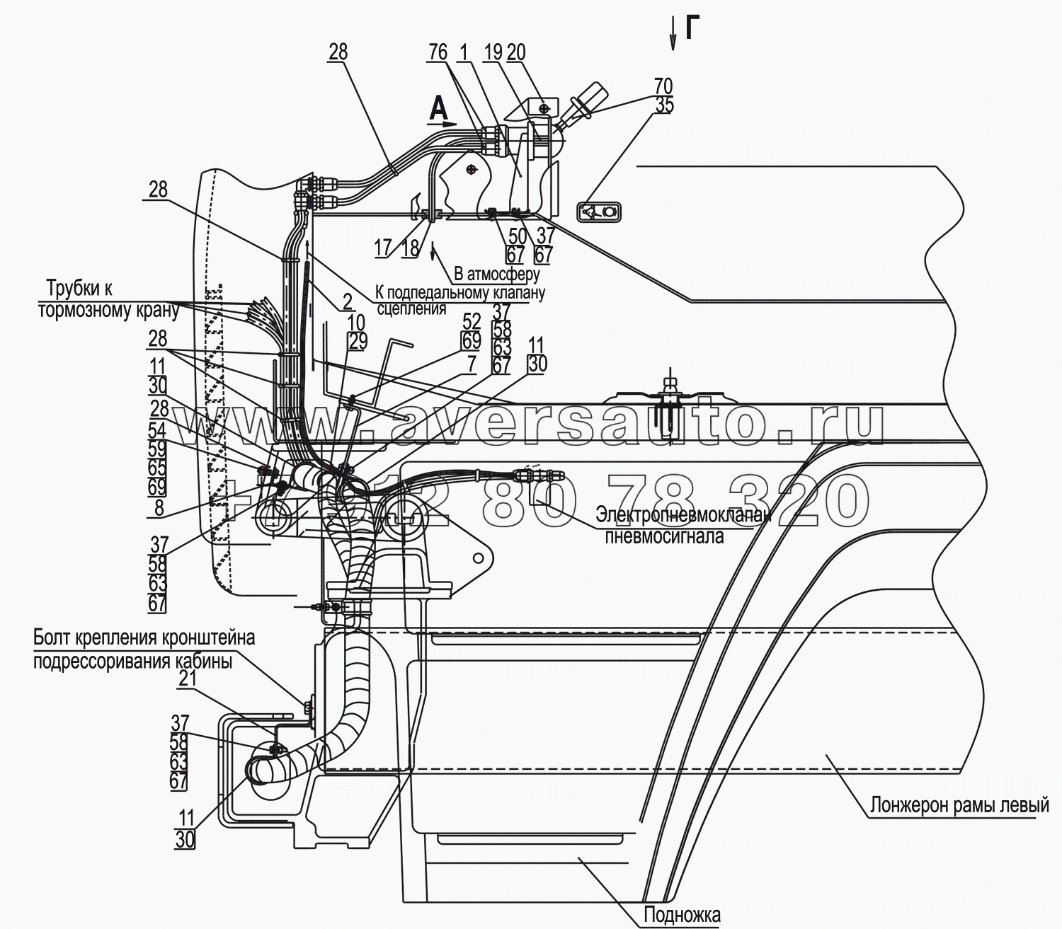 Привод стояночного тормоза 5340V4-3537006-010