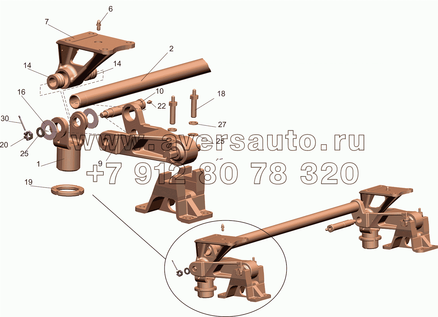 Переднее подрессоривание кабины 6418-5001702-010