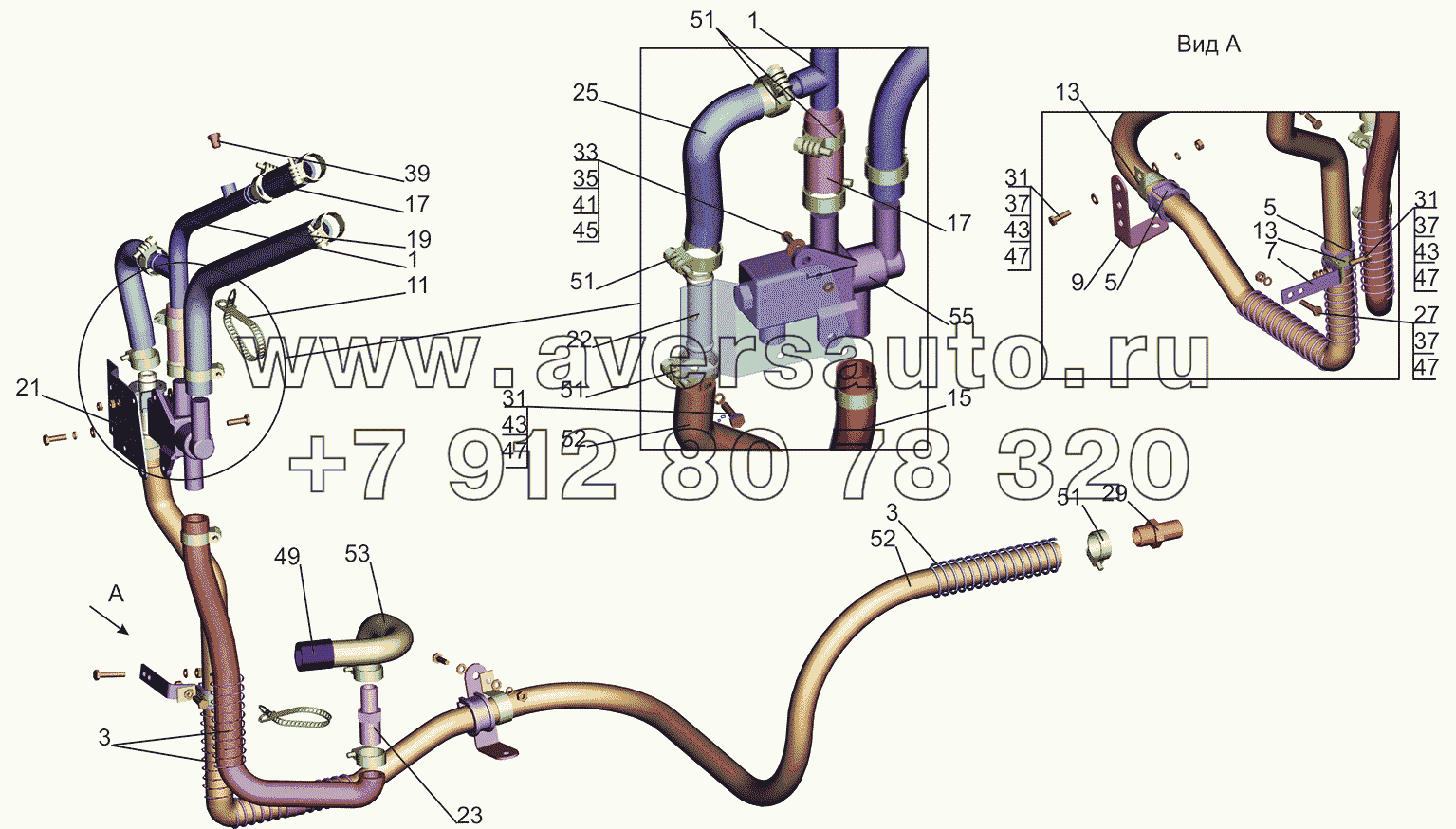 Установка шлангов отопителя 5340V4-8100006-020