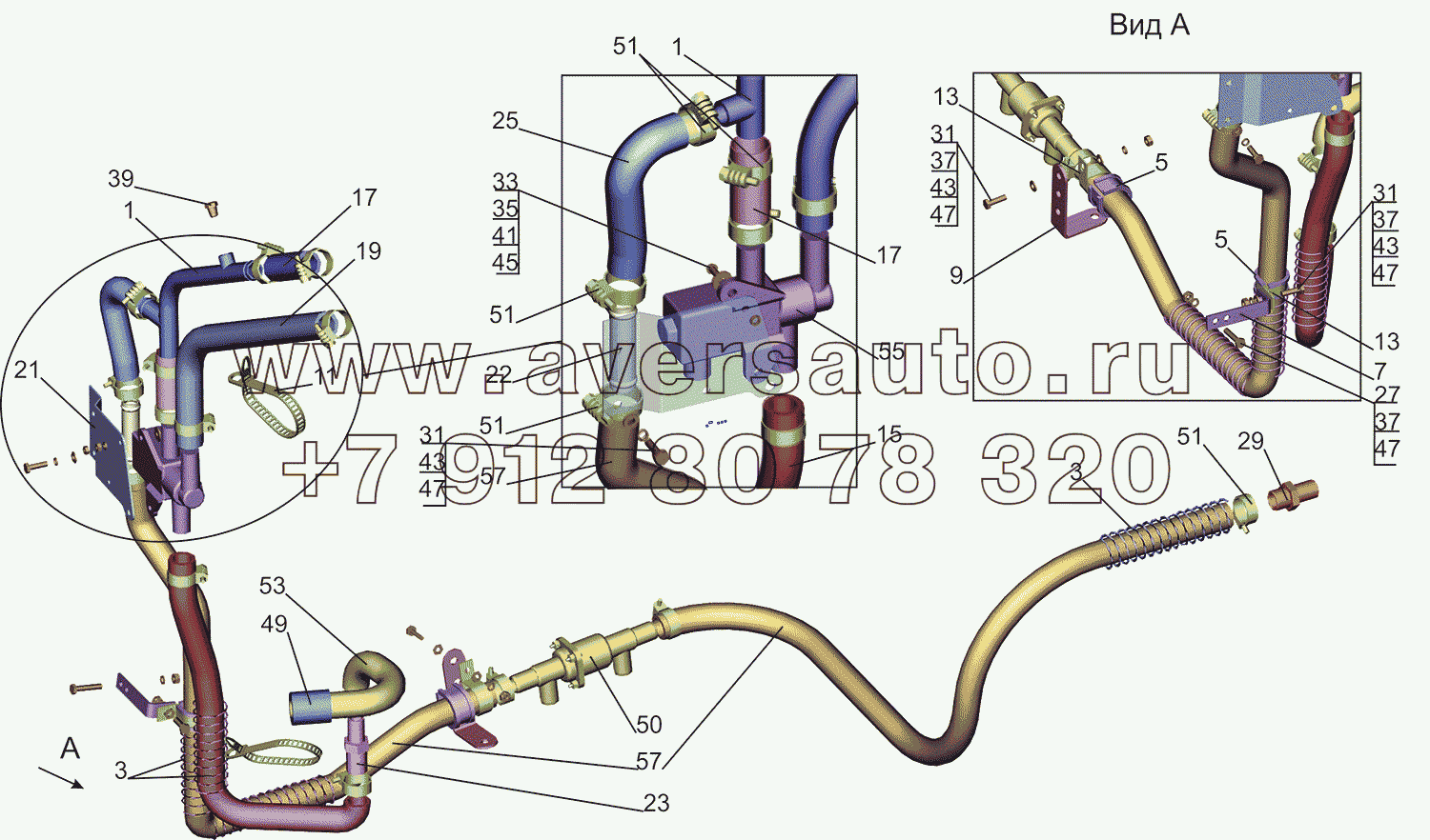 Установка шлангов отопителя 5340V4-8100006-030