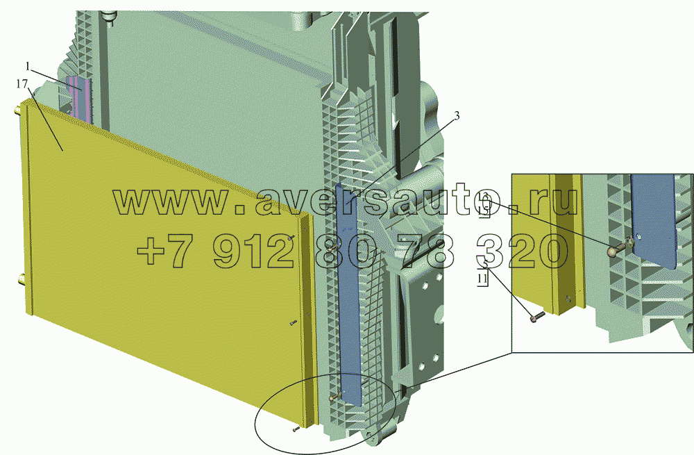 Установка конденсатора 4371V2-8100034-000