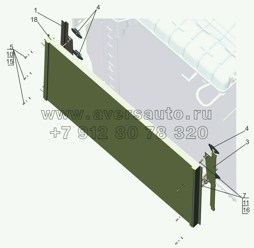 Установка конденсатора 5550V5-8100034-000