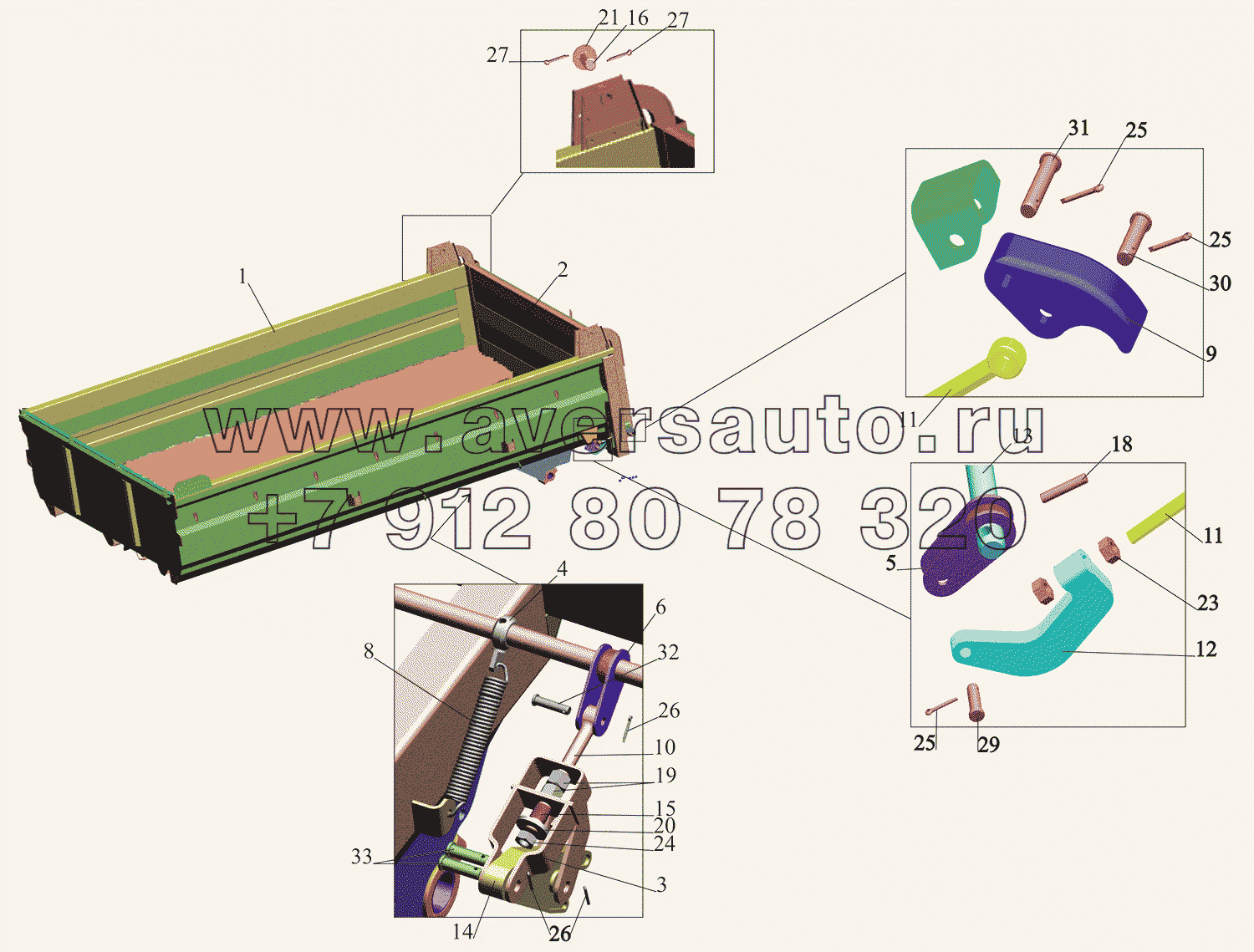 Платформа 5550-8500020  (V=6.2m3)