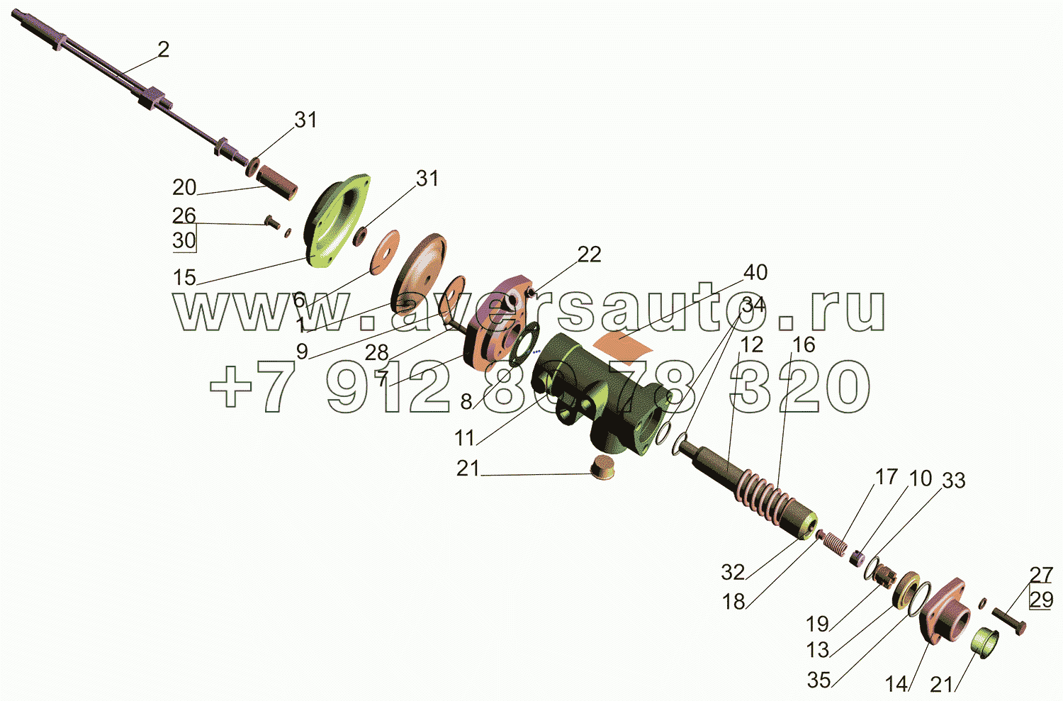 Клапан 5550V5-8607010-000