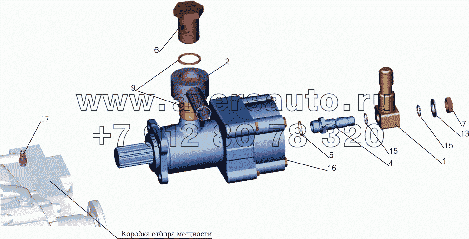 Насос с арматурой 5550V3-8604010-000