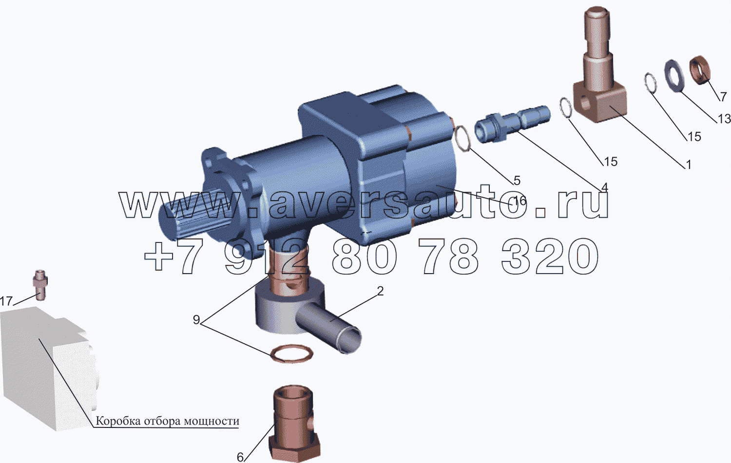 Насос с арматурой 5550V5-8604010-000