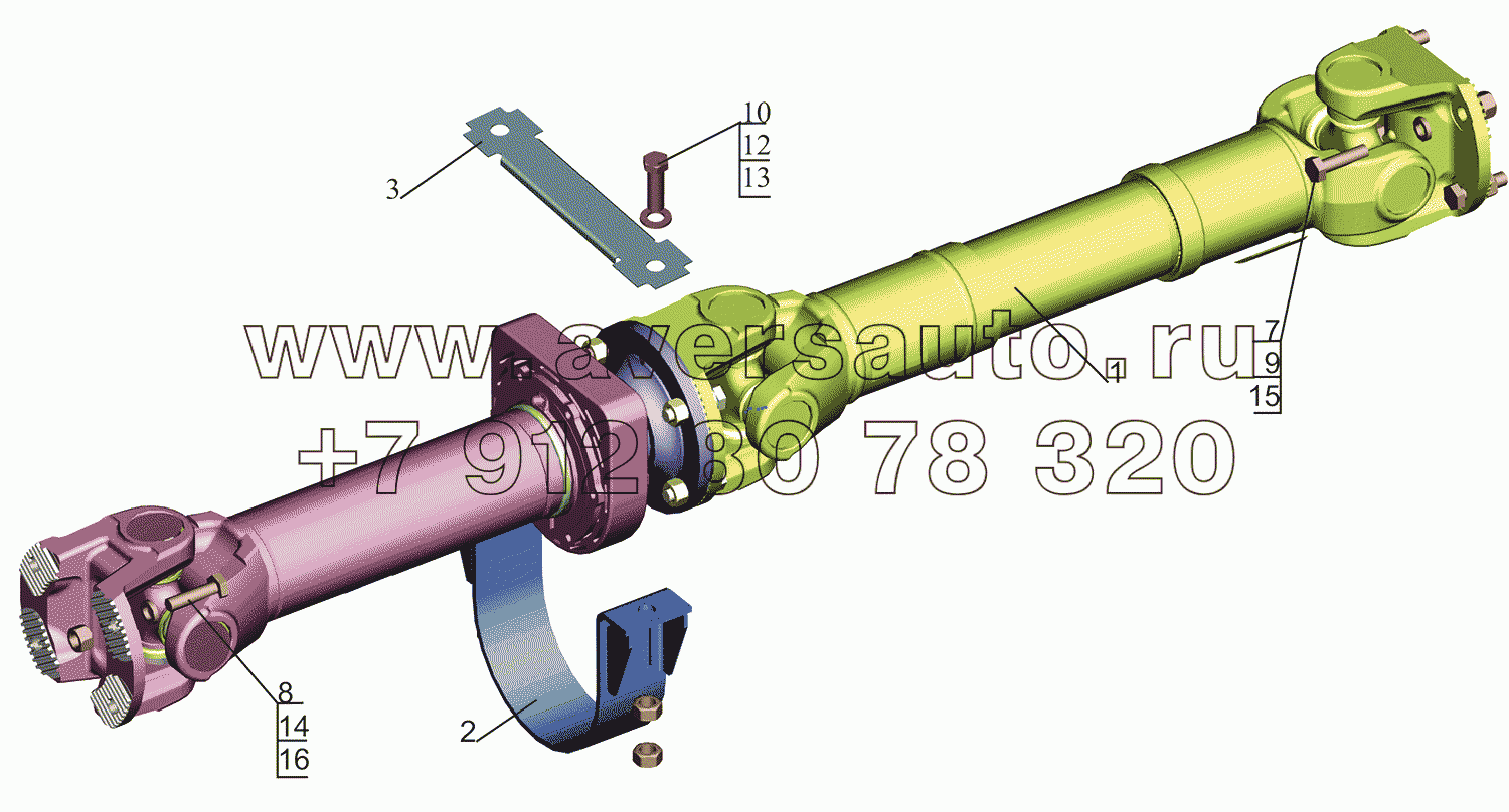 Установка карданной передачи 5550V3-2200000-000