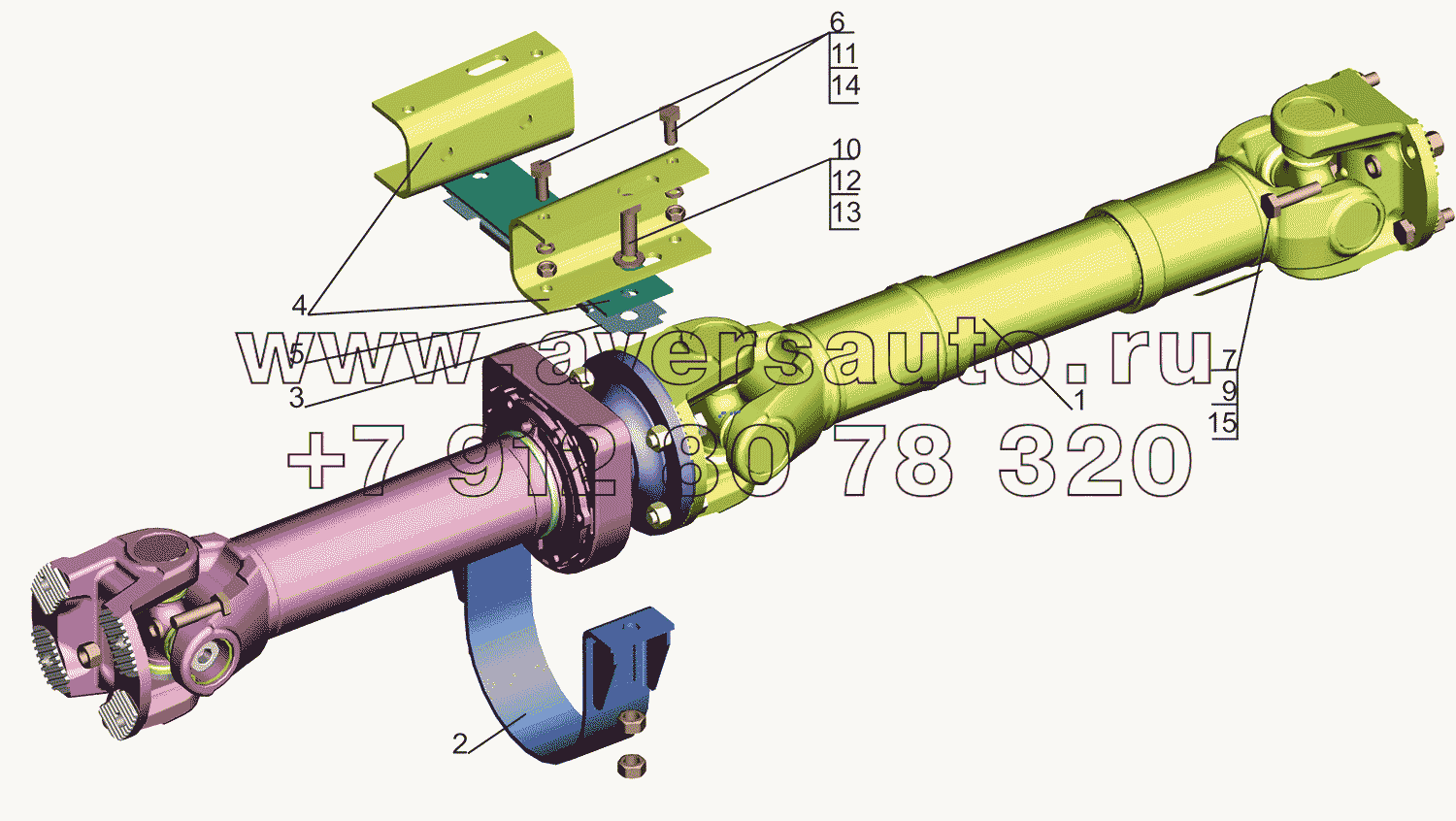 Установка карданной передачи 5550V5-2200000-000