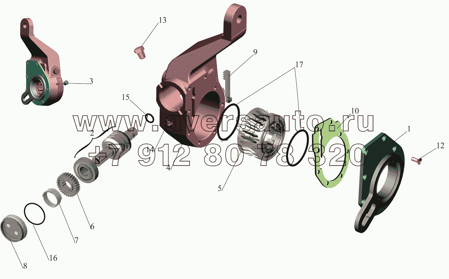 Рычаг регулировочный 64226-3502135-010, 64226-3502136-010