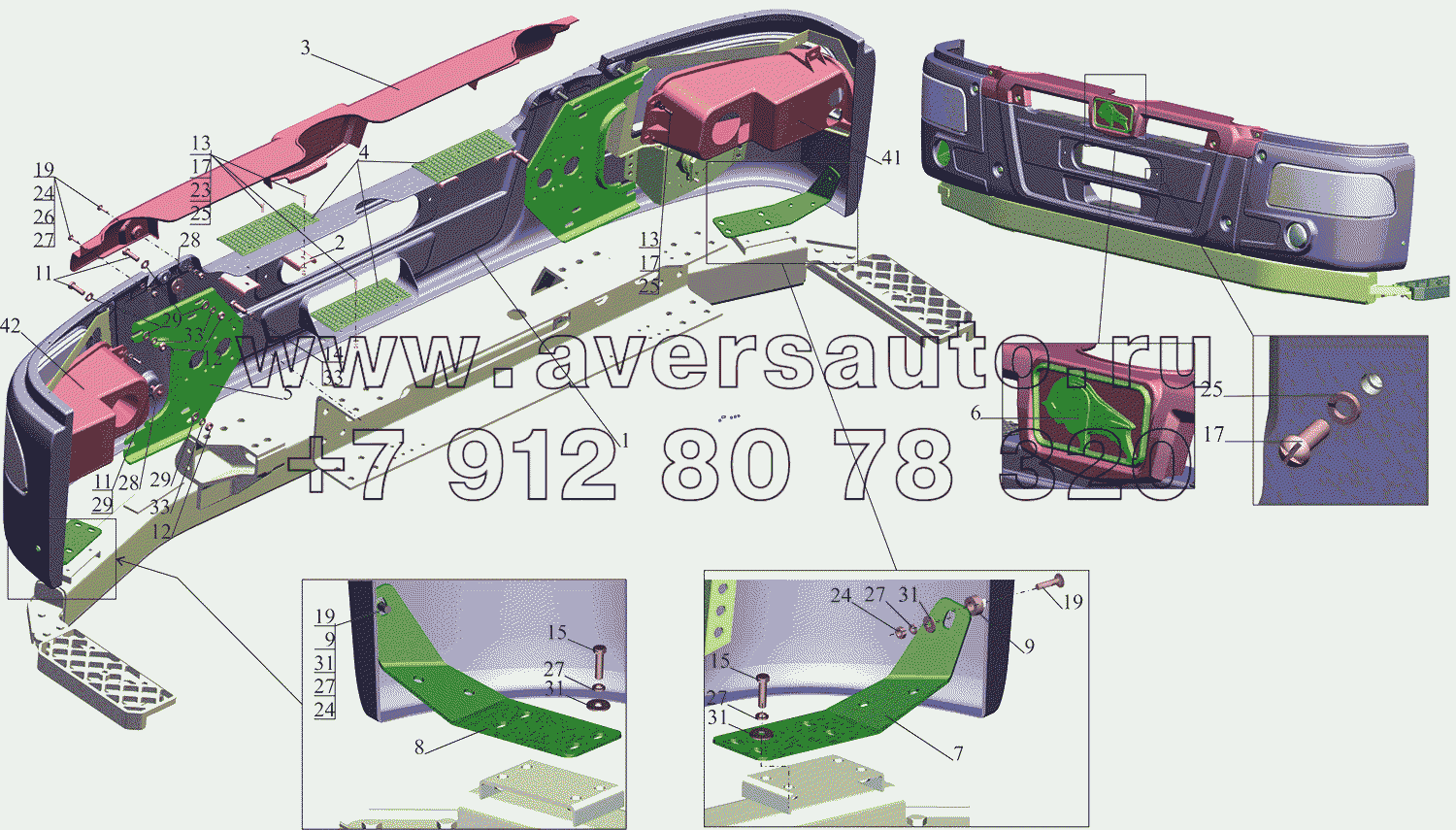 Установка переднего бампера 5340V4-2800003-030