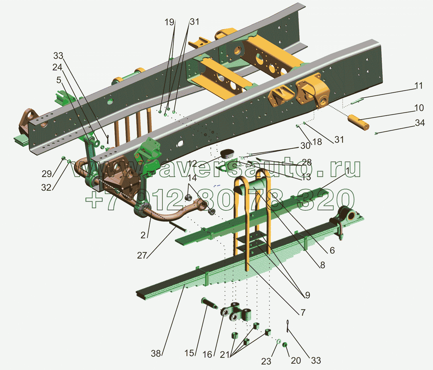 Установка подвески задней 5550-2900002-010