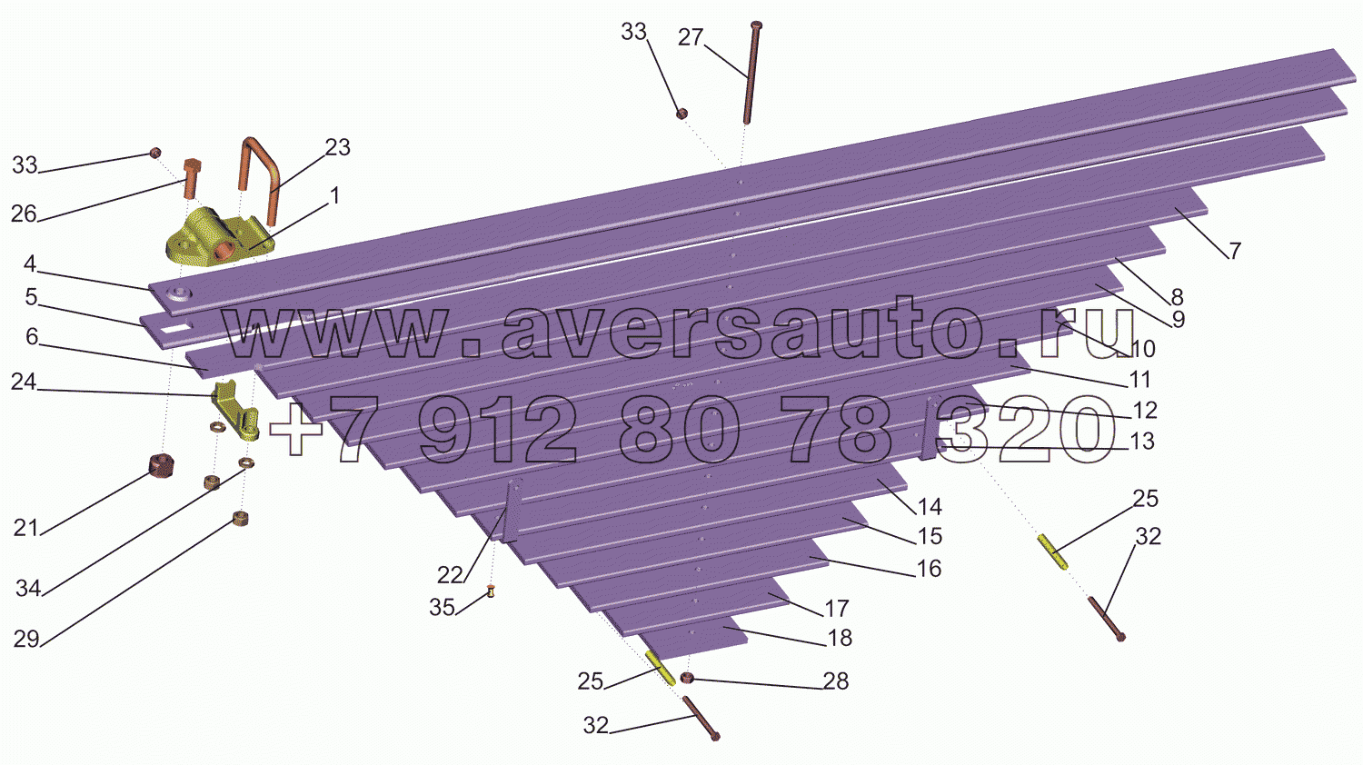 Рессора задняя 5550-2912012-010