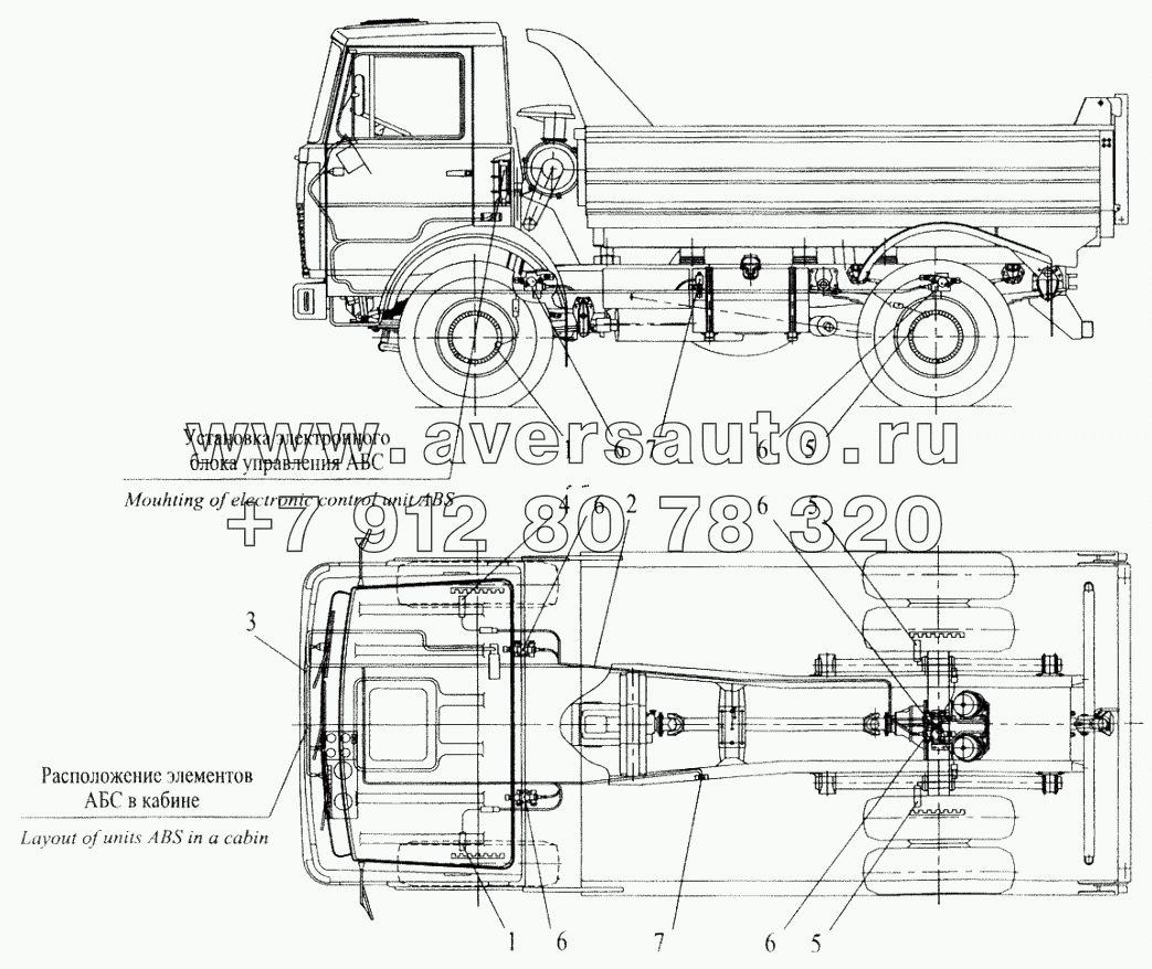 Установка элементов электрооборудования АБС на автомобиле МАЗ-555102 (с малой кабиной)