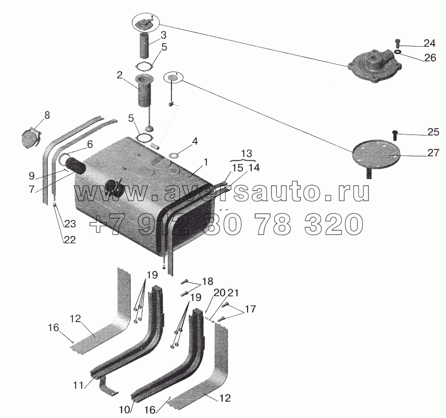 Крепление топливного бака МАЗ-543203, 543202, 551605, 551603, 555102