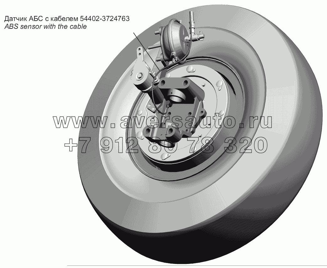Установка датчика АБС с кабелем на переднем колесе