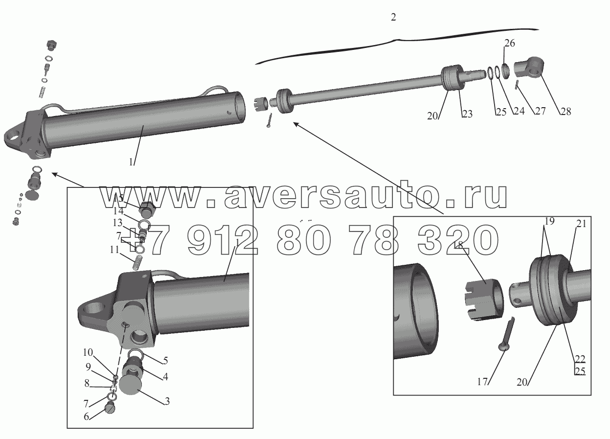 Гидроцилиндр 64221-5003010