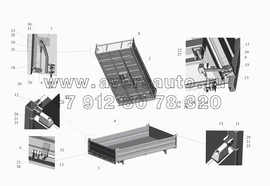 Платформа 555103-8500020