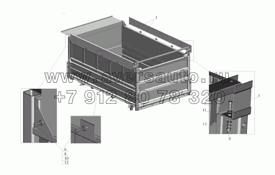 Установка дополнительных бортов 555103-8500019-055