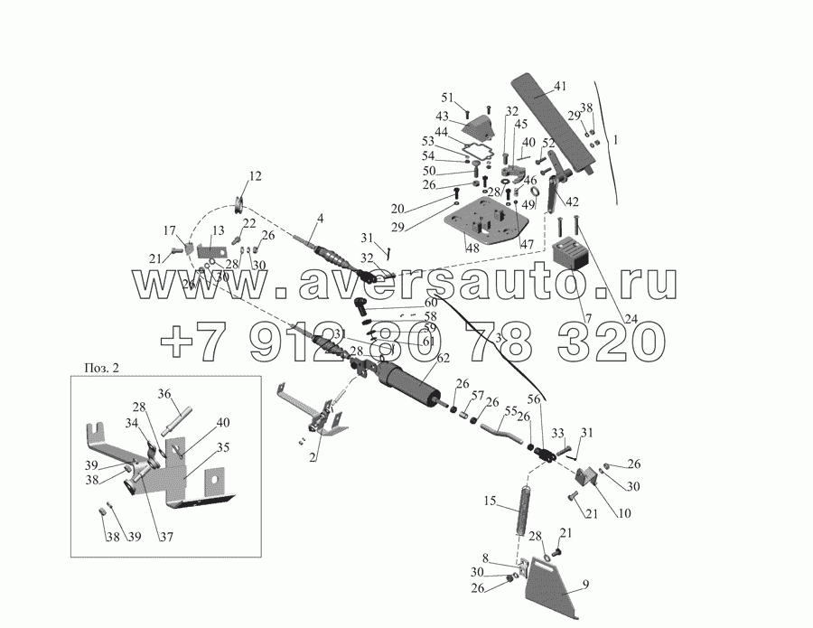 Привод управления двигателем 533742-1108002-010