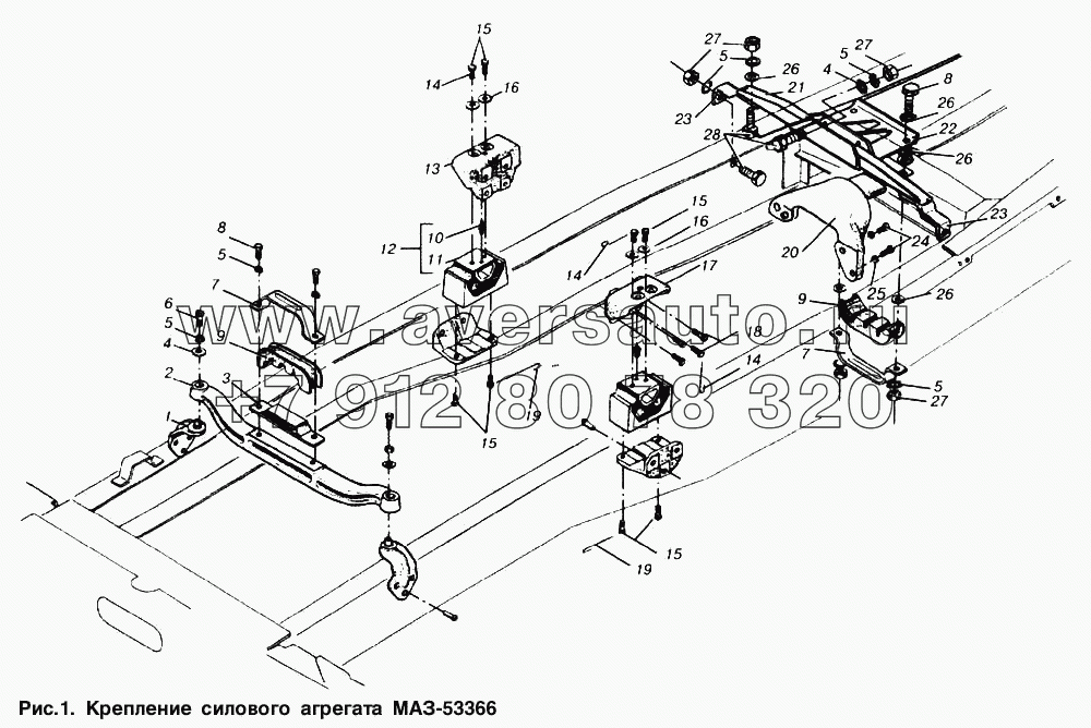 Крепление силового агрегата МАЗ-53366