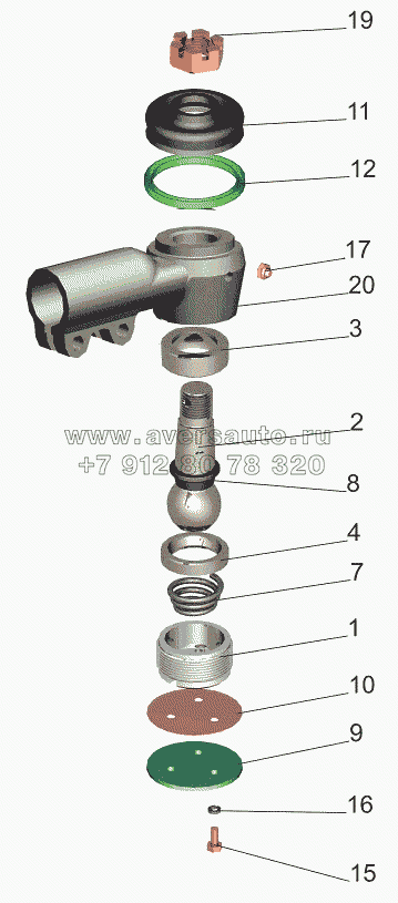 Наконечник 6422-3003056