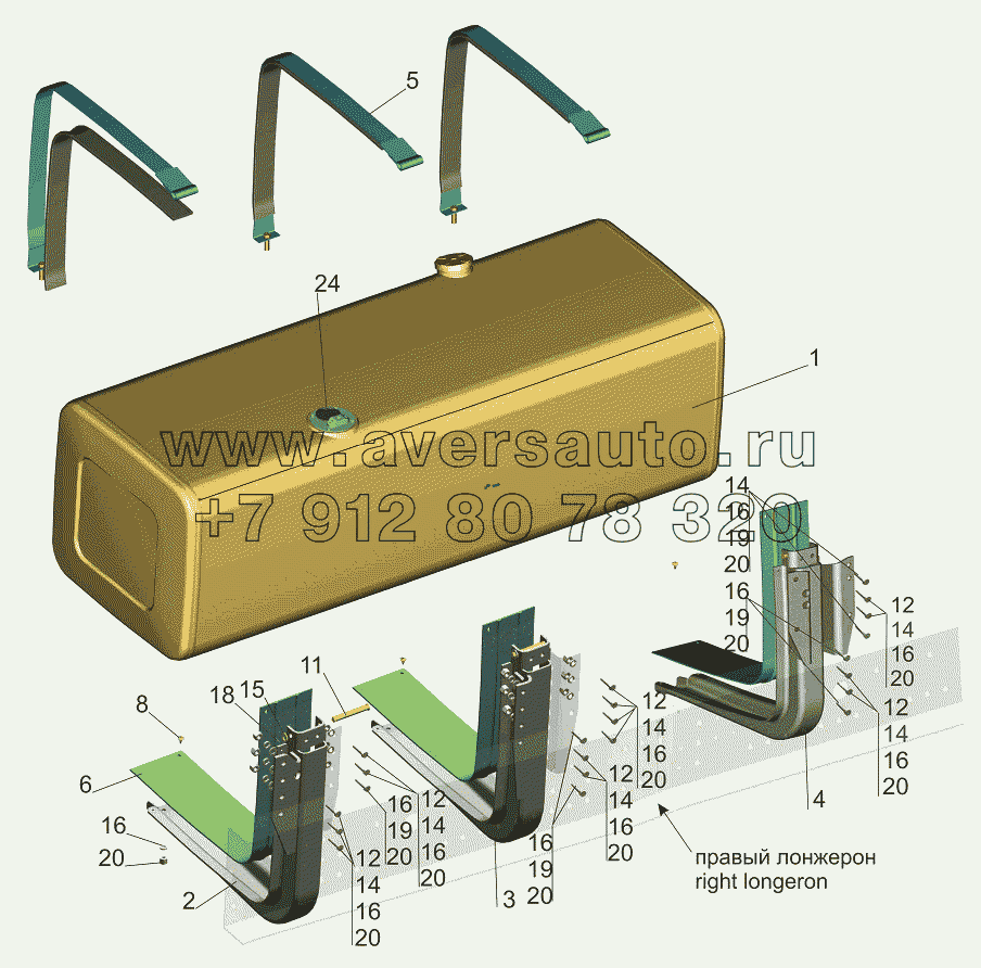 Крепление топливного бака 631219-1101002-030 (700 литров)