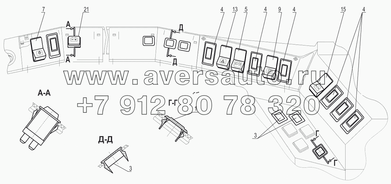 Установка выключателей 631019-3700018