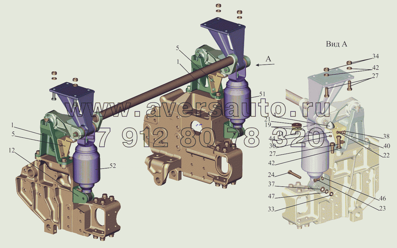 Переднее подрессоривание 643019-5001700, 643019-5001700-003