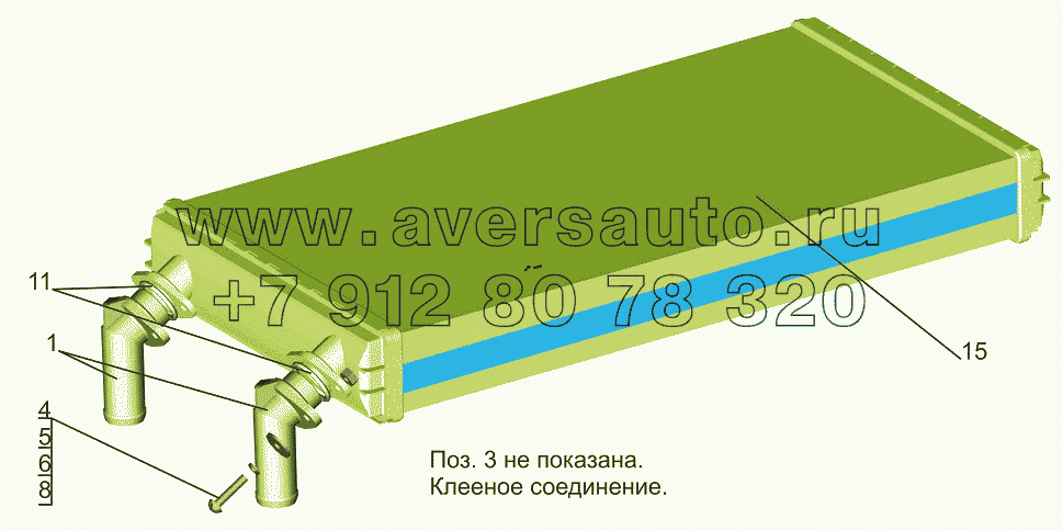 Радиатор отопителя 631019-8101060