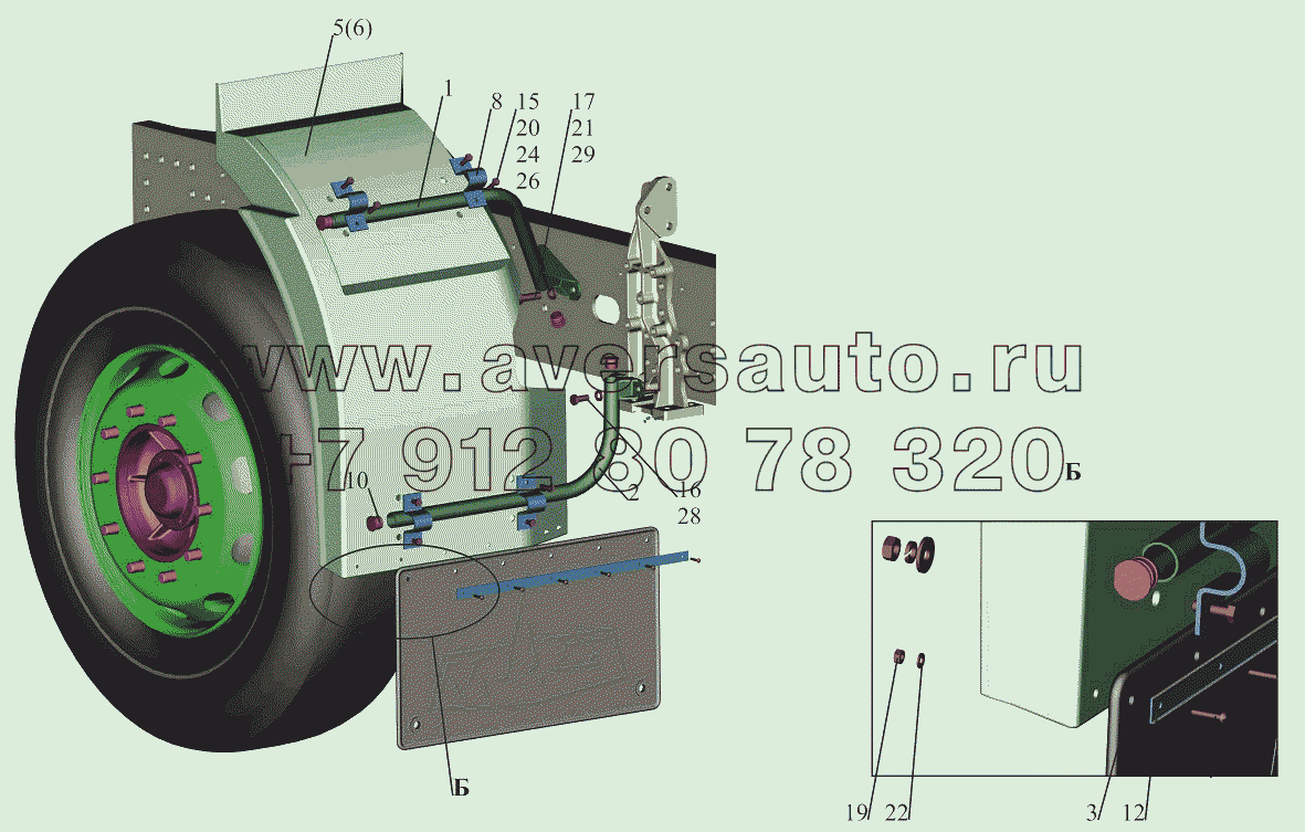 Установка брызговиков передних колес 643019-8400030