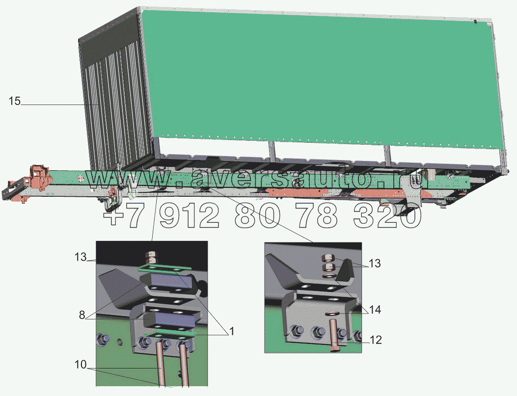 Установка платформы 631014-8500002-020