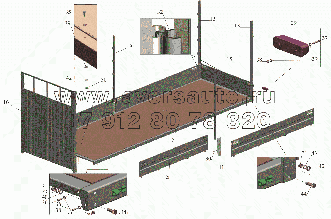 Платформа 6310E9-8500008 (борта и стойки) (лист 2)