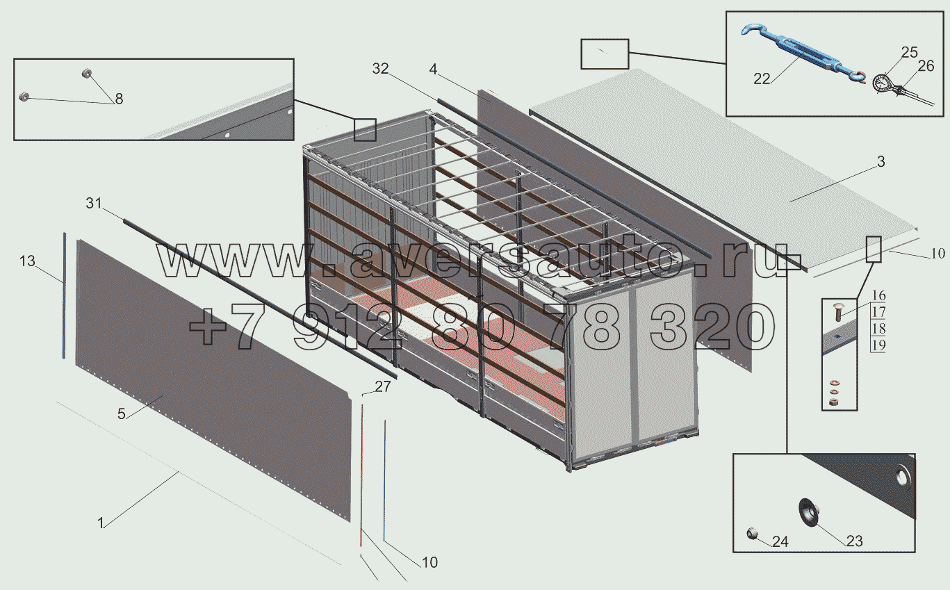 Установка тента 631014-8500004-020