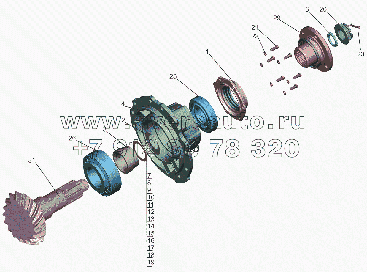 Шестерня ведущая 5440-2402021-012, 5440-2402021-013, 5440-2402021-612, 5440-2402021-613