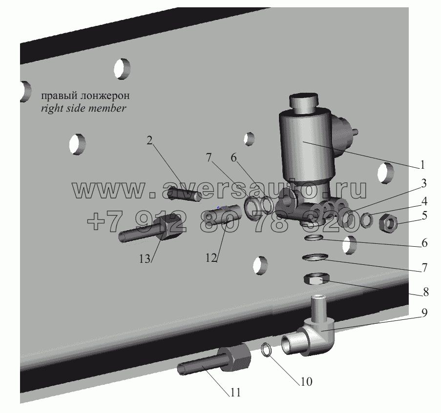 Установка тормозного клапана ASR и присоединительной арматуры