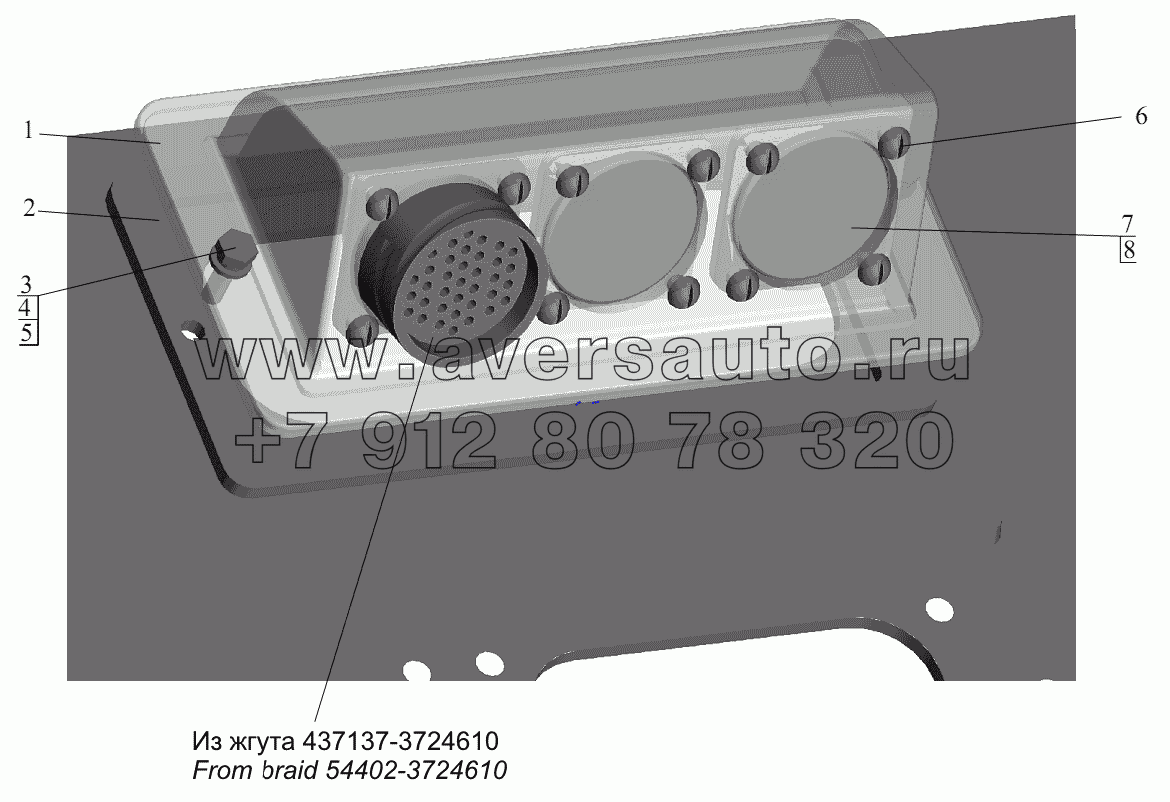 Ввод жгута АБС в кабину автомобилей МАЗ-534035, 555035,631236, 650136