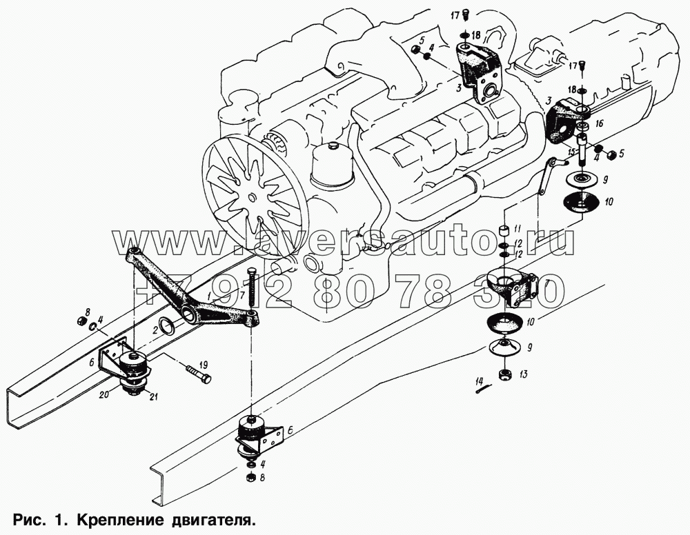 Крепление двигателя