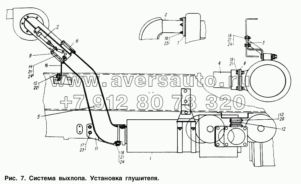 Система выхлопа. Установка глушителя