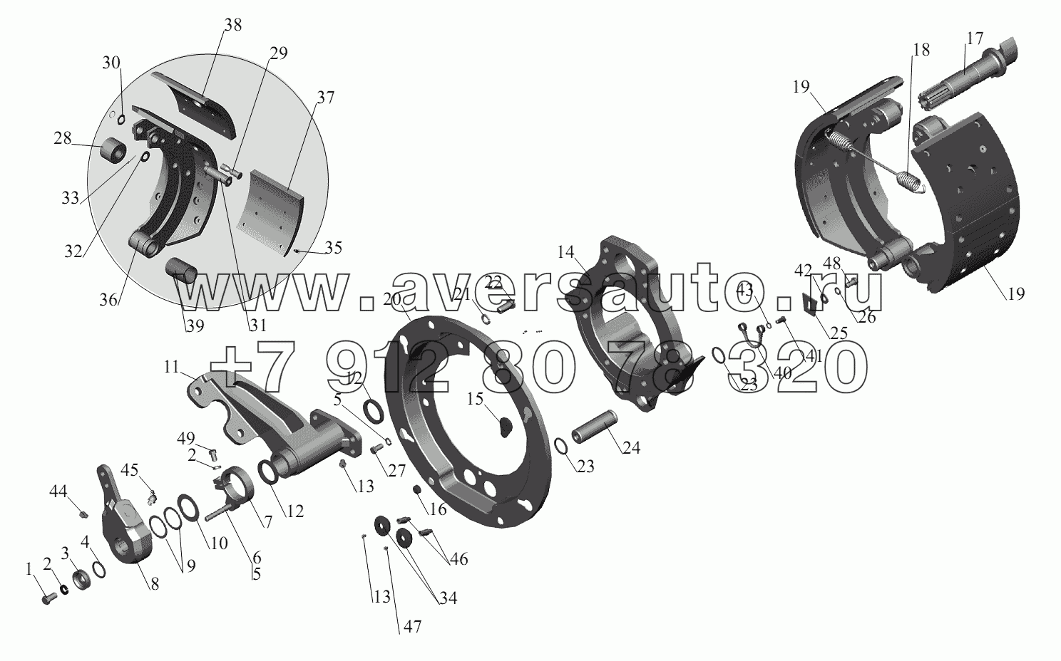 Тормозной механизм передних колес 152-3501004 (152-3501005)