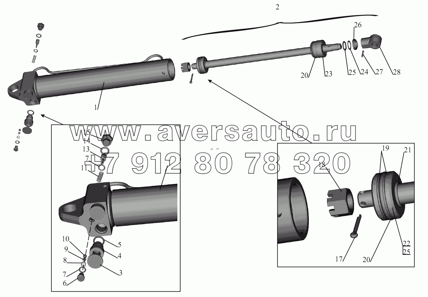 Гидроцилиндр 64221-5003010