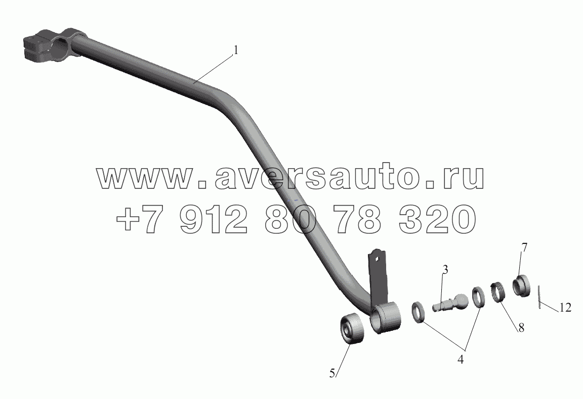 Хвостовик 543208-1703448