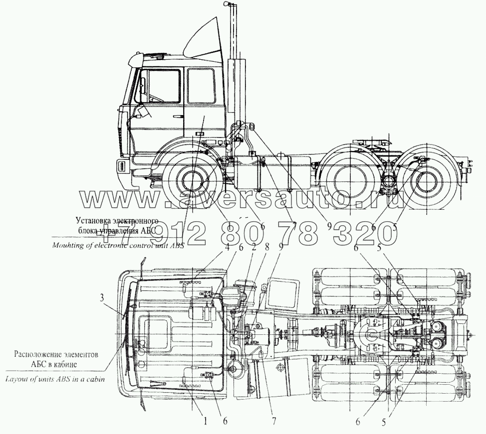 Установка элементов электрооборудования АБС на автомобилях МАЗ-642208, 642205