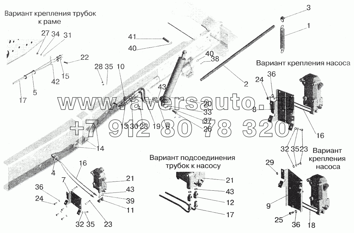 Механизм подъема кабины