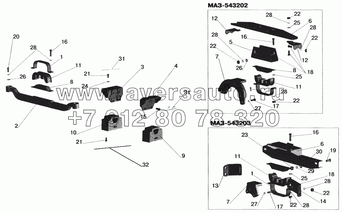 Крепление двигателя на автомобилях: МАЗ-543202, МАЗ-543203