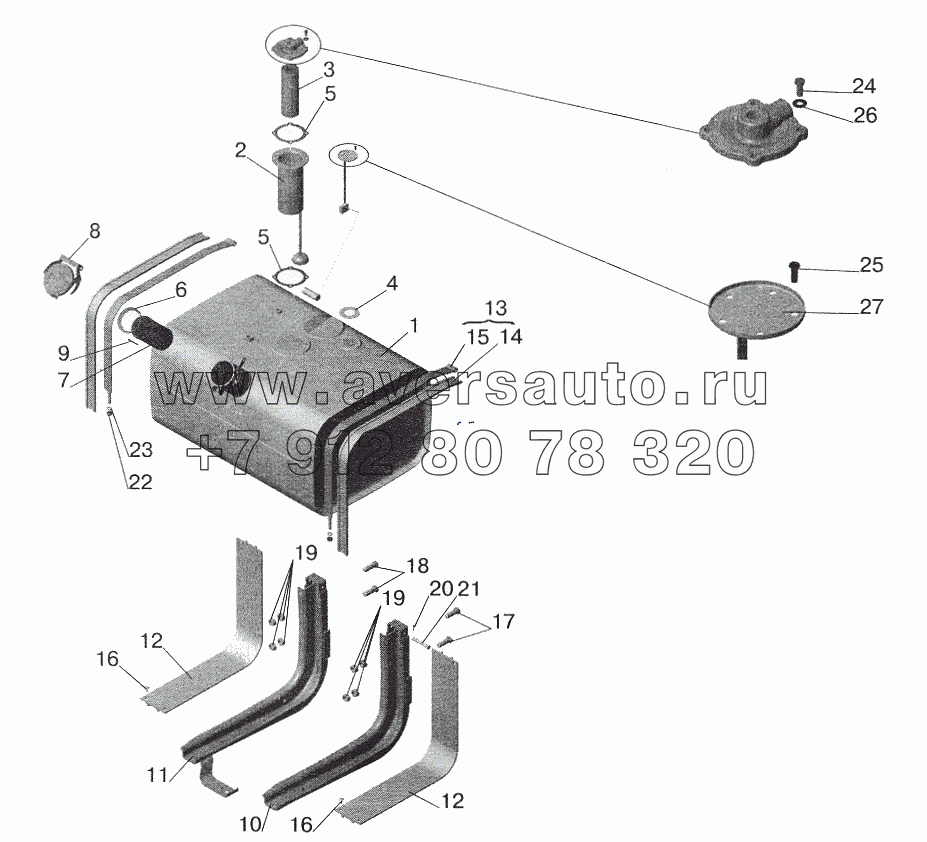 Крепление топливного бака МАЗ-543203, 543202, 551605, 551603, 555102