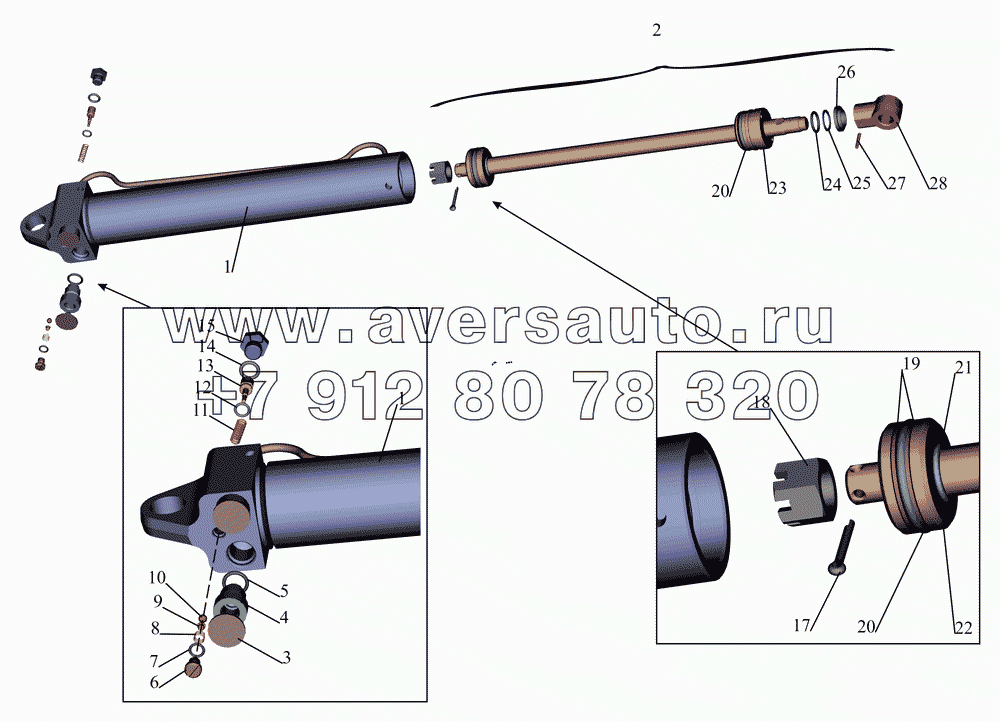 Гидроцилиндр 64221-5003010