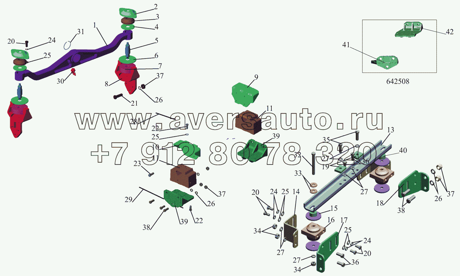 Крепление двигателя ЯМЗ-238 ДЕ2 на МАЗ-642505 (211, 221) и ЯМЗ-7511.10 на МАЗ-642508(221)